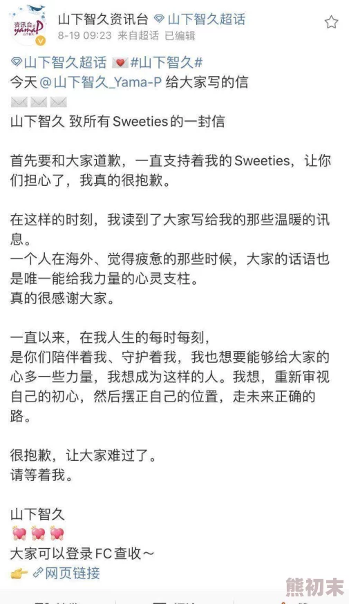 双性h嗯啊h坐下来h遗嘱囧事珍惜当下与家人共度美好时光创造幸福回忆