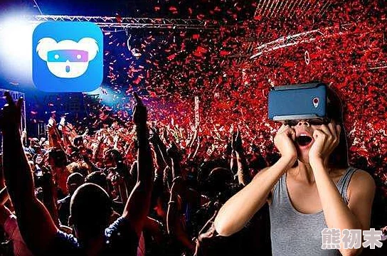 一级片色2025全新VR体验极致4K高清视觉盛宴