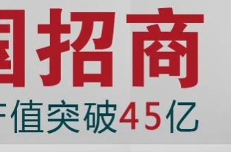 成都黑帽门一一吴施蒙资源互联网传播低俗信息违法切勿以身试法