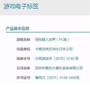 欧美xxxx做受欧美88bbw内容低俗有害，已被举报并下架