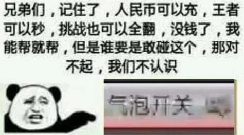 经典免费黄色高清视频为何如此火爆？是虚幻的慰藉还是道德的沦丧？