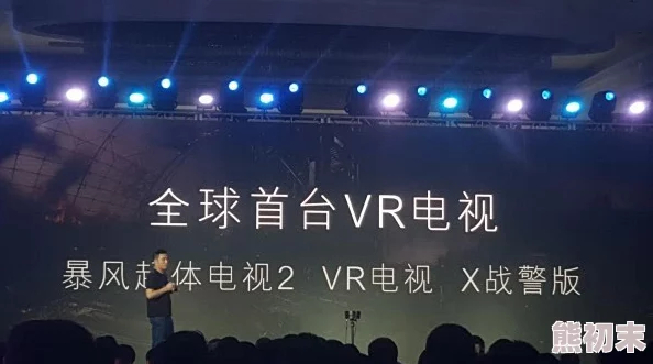 欧美在线一区二区三区视频网站现已推出高清4K资源和VR全景体验