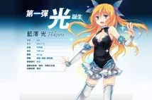 琴帝txt下载2025最新AI辅助创作版全平台畅读