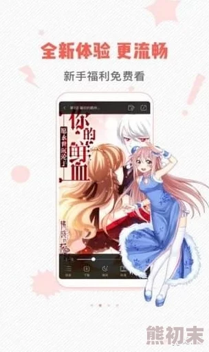 琴帝txt下载2025最新AI辅助创作版全平台畅读