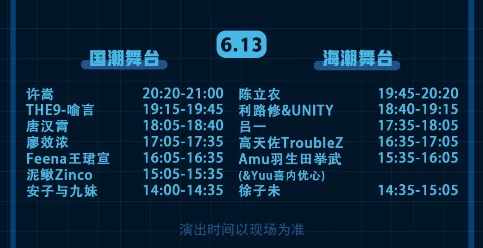 被夫上司连续被7天侵犯bd网友：令人震惊，希望受害者得到帮助，严惩加害者