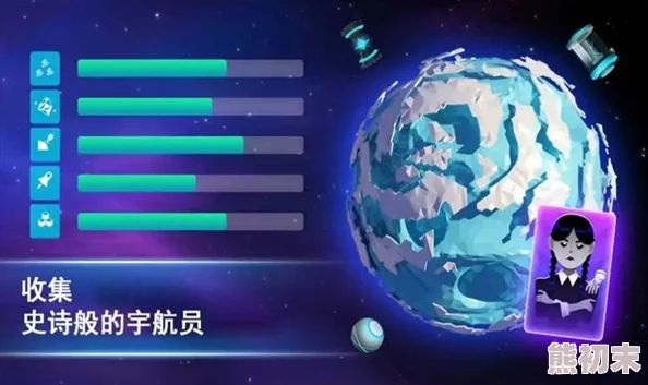 肚子疼是真的小说AIGC创作的元宇宙疼痛模拟器体验爆火