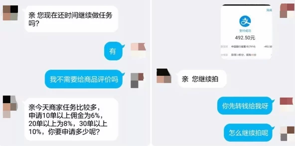 永久免费AV无码网站国产岛国虚假信息骗取点击谨防病毒风险