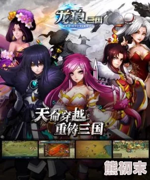 武道战神全新资料片“神魔战场”震撼开启，跨服激战一触即发