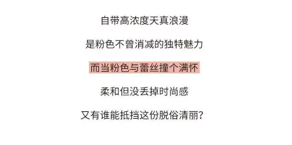 ？？黄？？色？？网？？站＂为何屡禁不止？是技术监管难题还是道德沦丧？