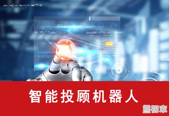 黑人一区二区三区中文字幕2025年AI智能翻译全新升级版震撼来袭