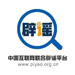 亚洲精品一二区内容低俗传播不良信息已被举报