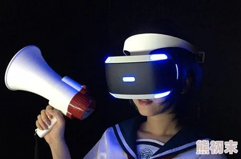 性视频中文字幕欧美高清一区2025全新VR体验虚拟互动感官盛宴