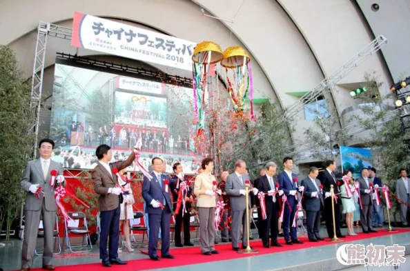 日本中文字幕一本不卡2025年东京潮流文化展盛大开幕