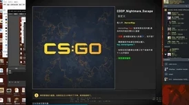 暴躁少女CSGO最强角色推荐2025新版本女武神崛起技能流称霸