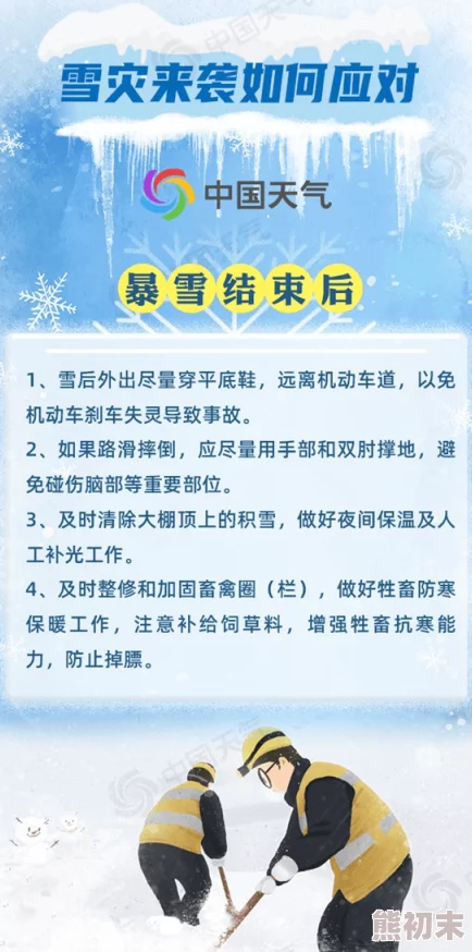 亚洲观看黄色网内容低俗传播不良信息危害身心健康浪费时间误导价值观