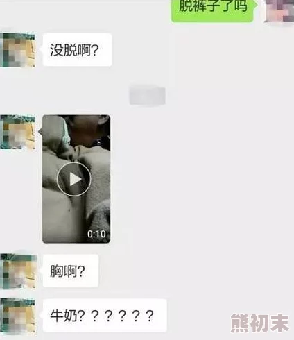 揉捏大乳奶h該內容已被屏蔽，請勿搜索或分享