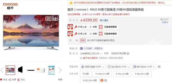 精品久久久久久精品福利五区2025全新升级4K超高清资源限时放送