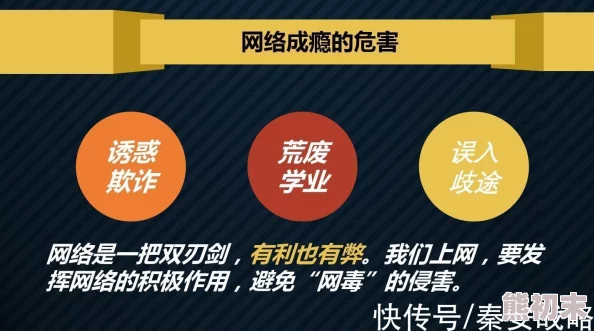 请理解，传播和访问这类内容会对个人和社会造成伤害。如果您对网络安全或如何避免有害内容有任何疑问，我很乐意提供帮助。