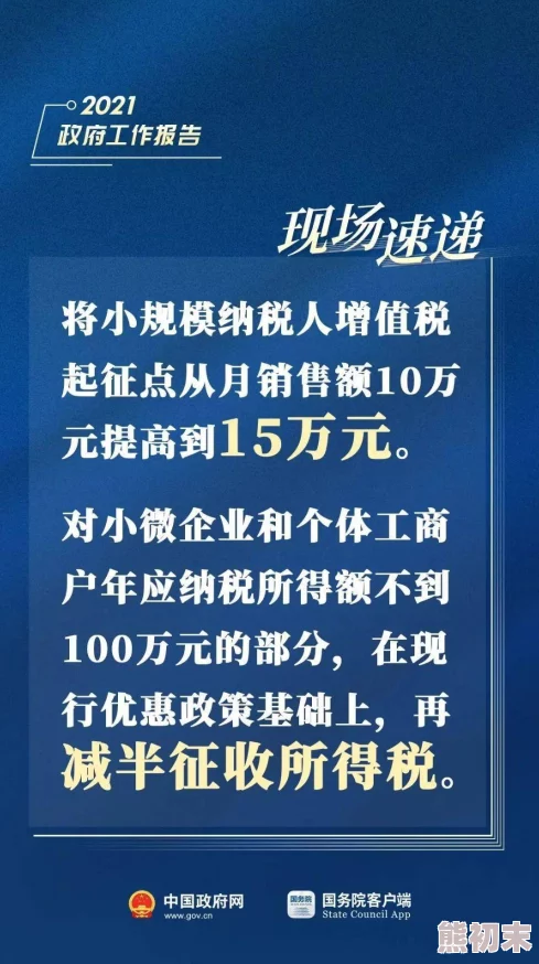 2025热门回顾：前线1942二战基础教程详解+高清重制版下载指南