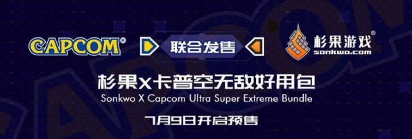 2025热门游戏回顾：洛克人钢铁之心II巨大遗产全攻略秘籍与最新玩法解析