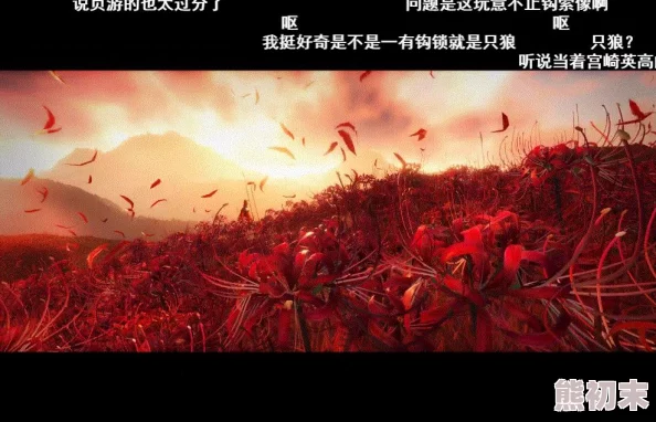 2025年热门推荐：永劫无间云游戏最新入口网址及畅玩攻略