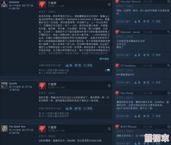 2025年热门Steam账户名称创意指南：如何挑选独特且受欢迎的Steam昵称