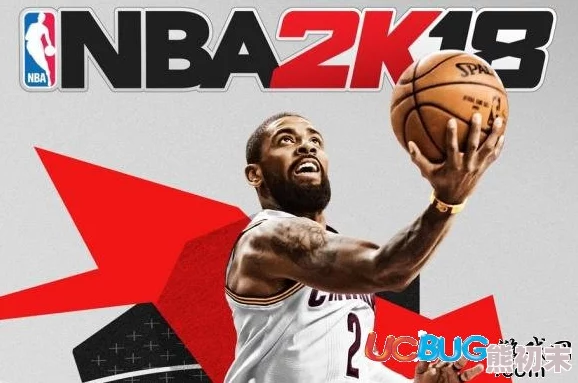 2025年NBA2K18经典回顾攻略秘籍_全面升级版NBA2K18全攻略_最新热门解读攻略专区