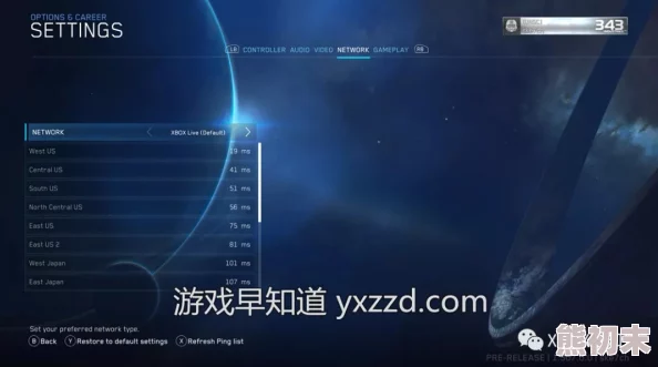 2025年星际争霸局域网联机指南：游侠对战平台最新联机教程解析