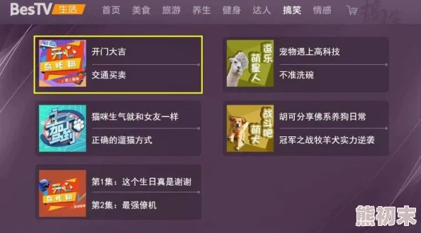 2025热门游戏评测：传继者Relayer好玩吗？最新玩法深度演示视频解析