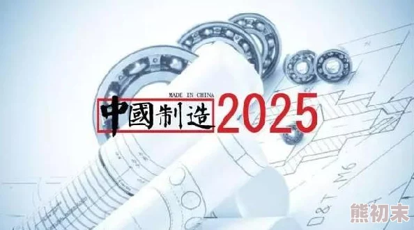 2025年逆转结局的终极获取途径与最新方法详解