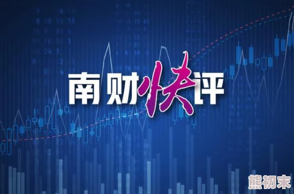 2024-2025年FF14侧马尾辫发型获取攻略及最新热门情报