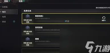 2025年PUBG游戏攻略：最新通行证获取方法及热门活动指南