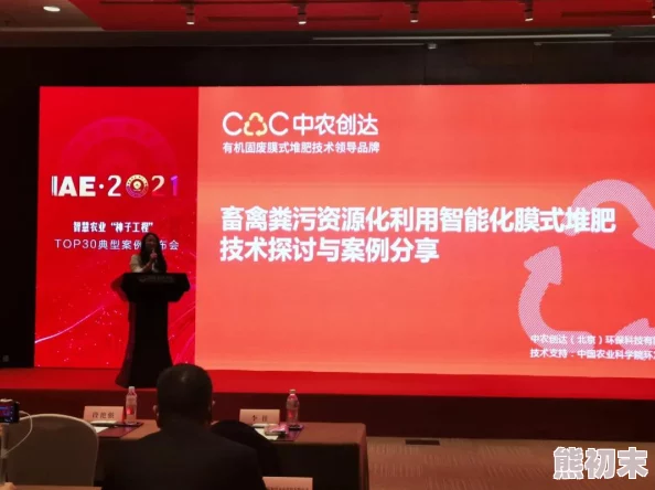 2025年热门指南：我的世界堆肥箱高效使用方法与技巧详解