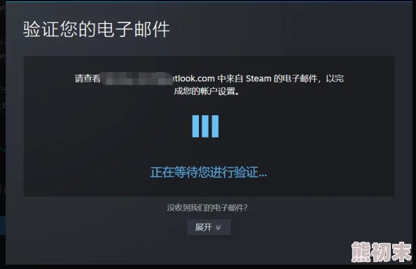 2025年最新指南：如何在Steam上找到并安全使用交易链接