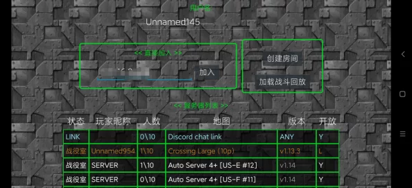 2025热门新解：青蛇2全面攻略秘籍_青蛇2全关卡详解&最新玩法专区