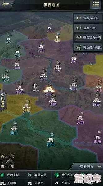 2025年三国群英传8DLC新增内容及更新一览详解