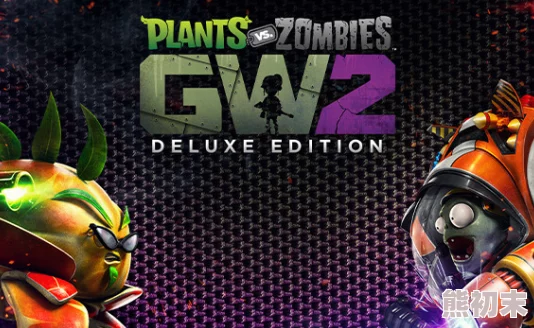 2025年Steam热门游戏回顾：花园战争2英文原名Plants vs. Zombies: Garden Warfare 2