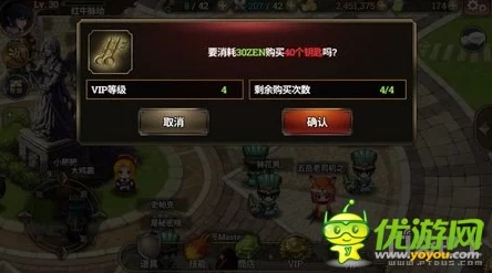 《战界 泽诺尼亚》推出全新大规模 PvP 内容——「攻城战」震撼登场