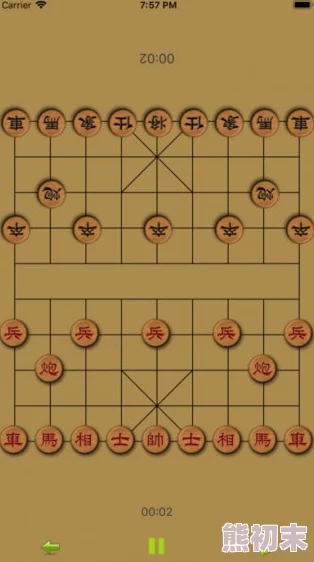 象棋器材简笔画教程，轻松绘制好看象棋图案