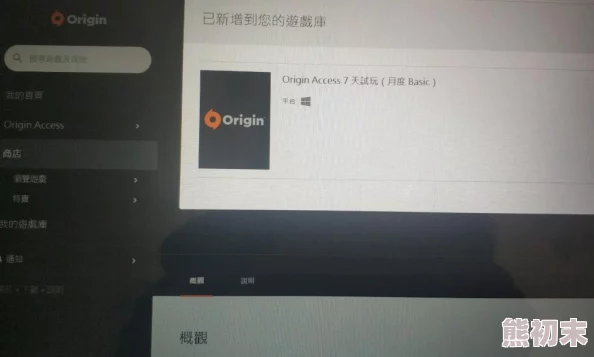 Apex单人赛是否有徽章奖励？探讨游戏内的成就系统