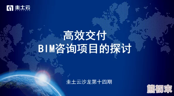 如何应对鸣潮游戏延迟问题：有效降低延迟方法的探讨