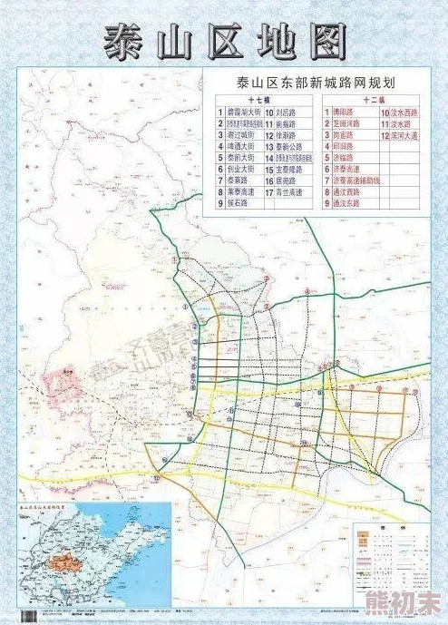 2025热门指南：疯狂运输2全攻略秘籍与高效策略专区