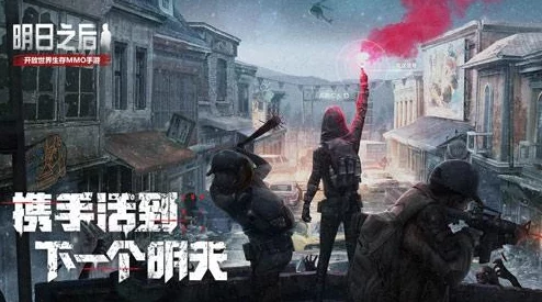 2025热门游戏创世秩序攻略全解析：创世秩序全攻略一览及最新玩法揭秘