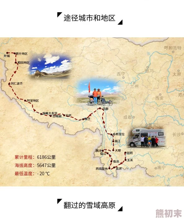 2025年热门旅游地探索：明蕴镇具体位置详解及旅游攻略