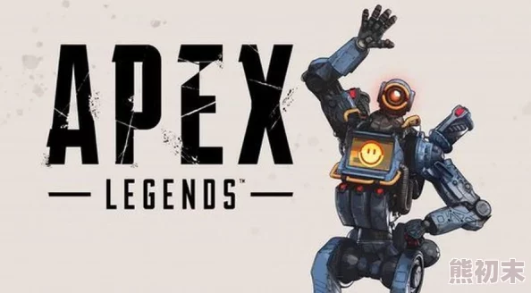 2025年Apex Legends 21赛季商店活动：全新热门皮肤与限定道具盛大登场