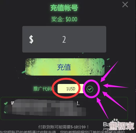 2025年最新指南：如何快速下载并安装热门电竞游戏CSGO