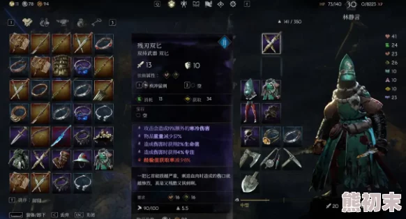 揭秘恶意不息赛利姆试炼：高效快速过关技巧与策略详解