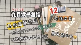 显眼包蜕变之旅：整容液全关卡详尽图文攻略，解锁你的美丽新境界与自信人生