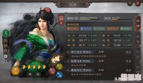 震惊！赵云关银屏张飞T0战法搭配，助你轻松战胜敌人，成为游戏中的无敌存在！