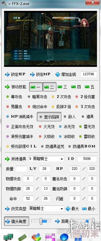 日本r级中文字幕免费看：最新资源更新，畅享高清影视体验，尽在掌握之中！